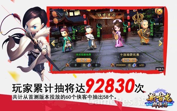 图8.jpg