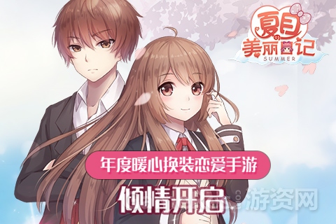 图1-11.26暖心测试.jpg