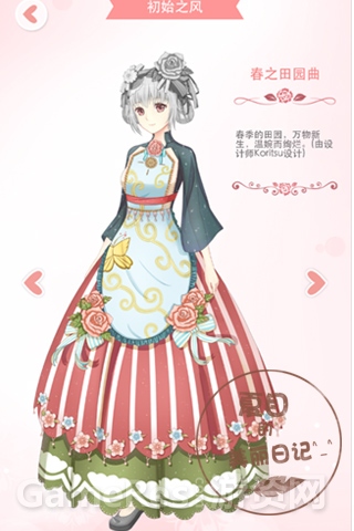 图3-春之田园曲.jpg