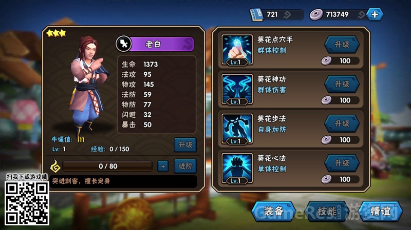 6.JPG