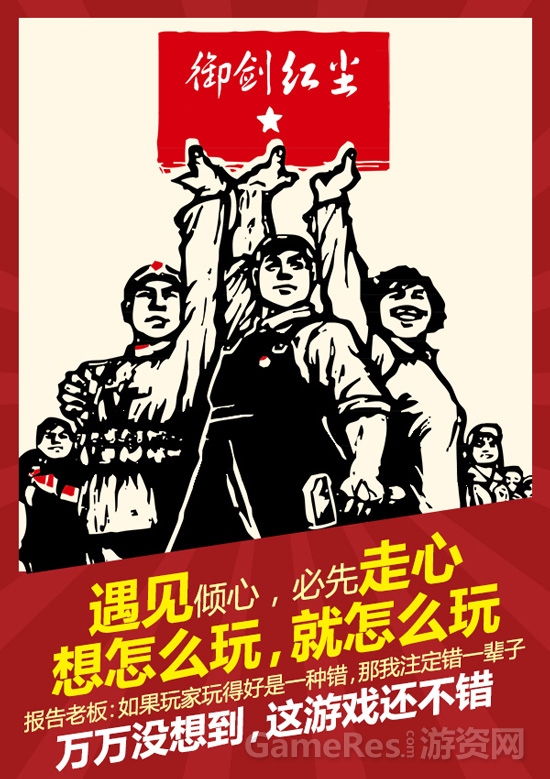 图三.jpg