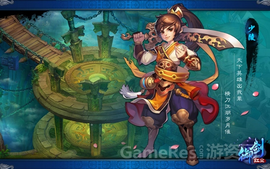 图五.jpg