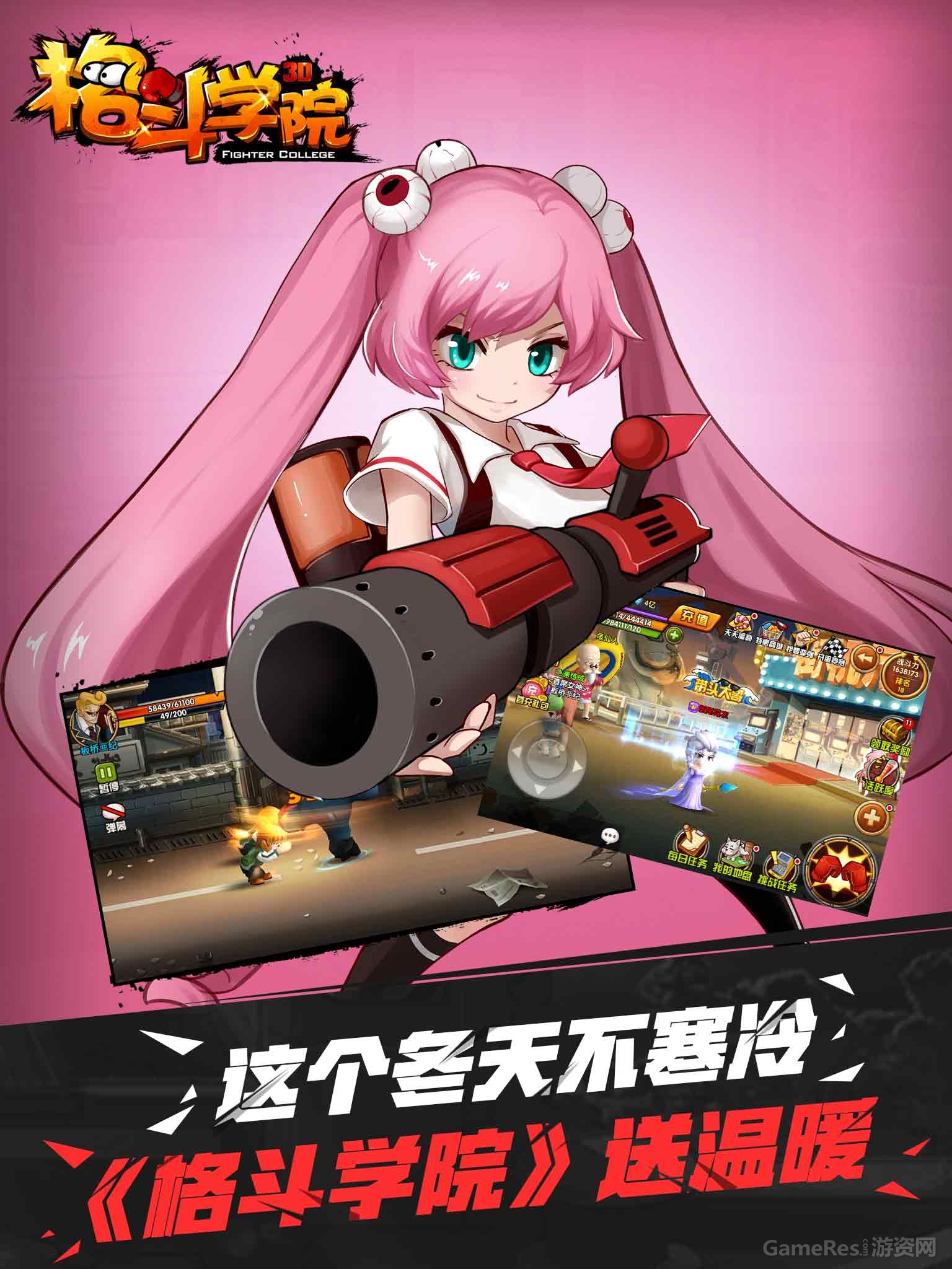 图二.jpg