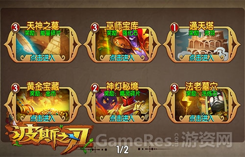 图1.jpg