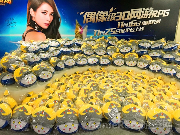 图1：《魔灵幻想》史莱姆大王星星眼群攻 接招~.jpg