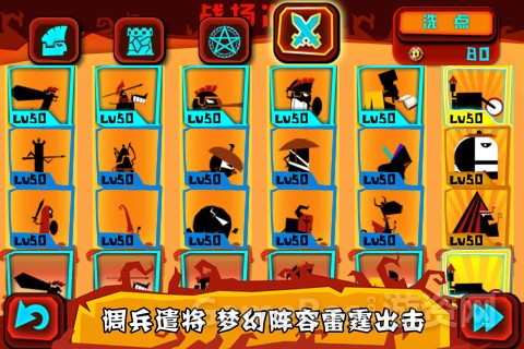 图3.jpg