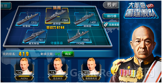 图3.png