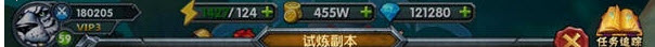 千篇一律.jpg