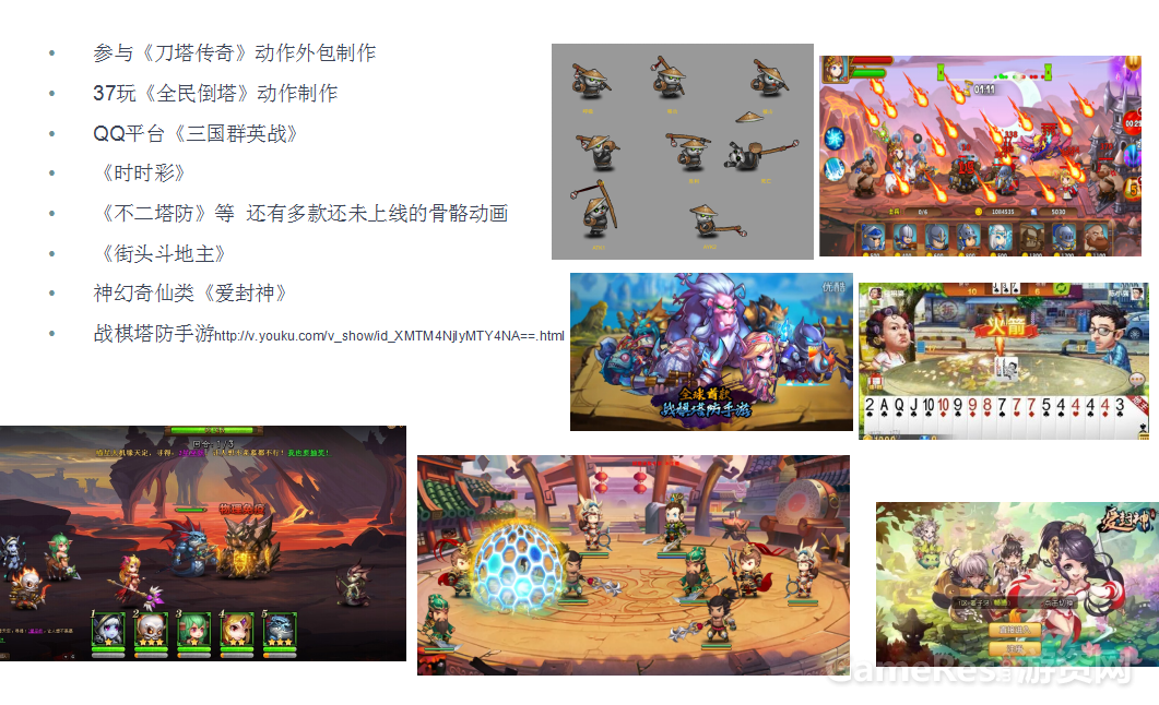 QQ图片20151124170346.png