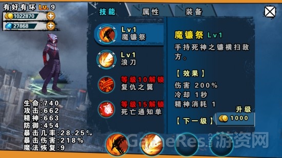 20151124183610_712.jpg