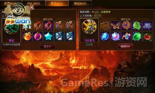 图3.jpg