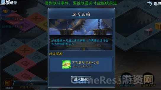 图5.jpg
