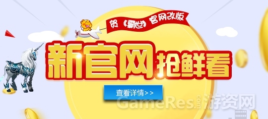 图片2.jpg