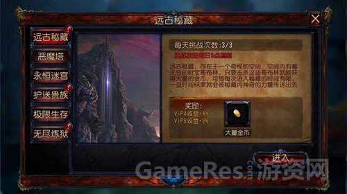 图2.jpg