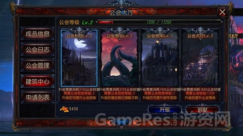 图3.jpg