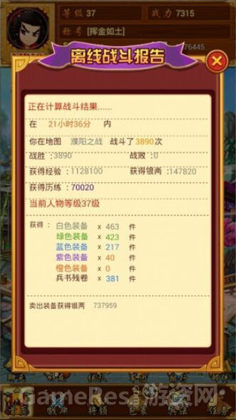 图片2.jpg