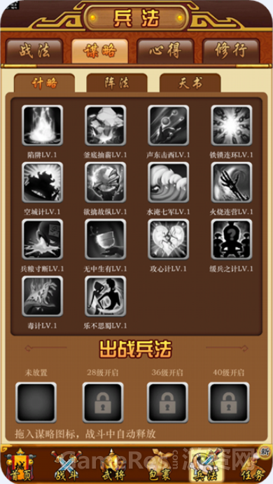 图片3.jpg