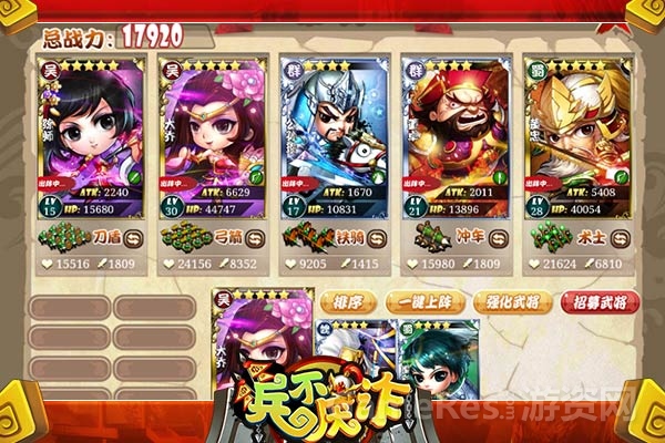 图3.jpg