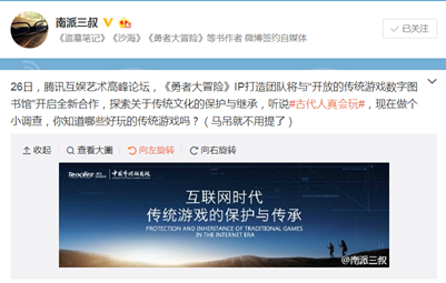 图一.png