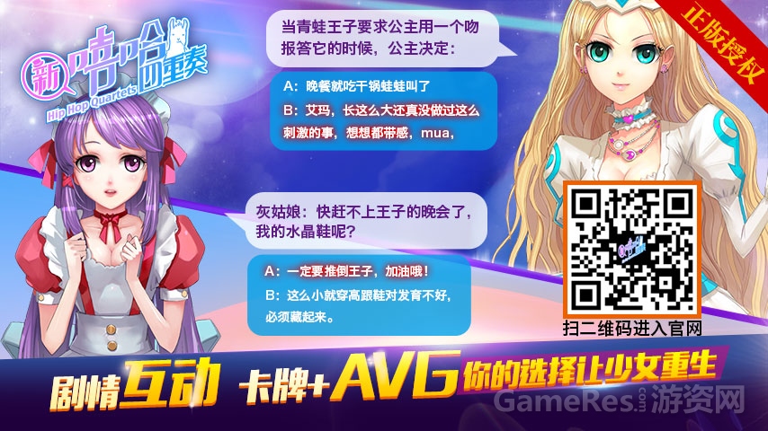 图2.jpg