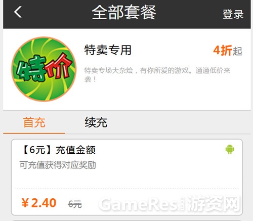 图2.jpg