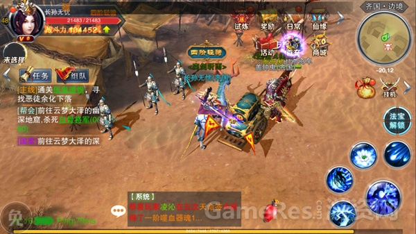 图片2.jpg