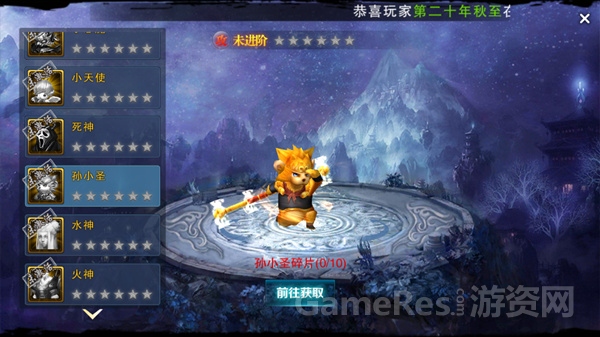 图片6.jpg
