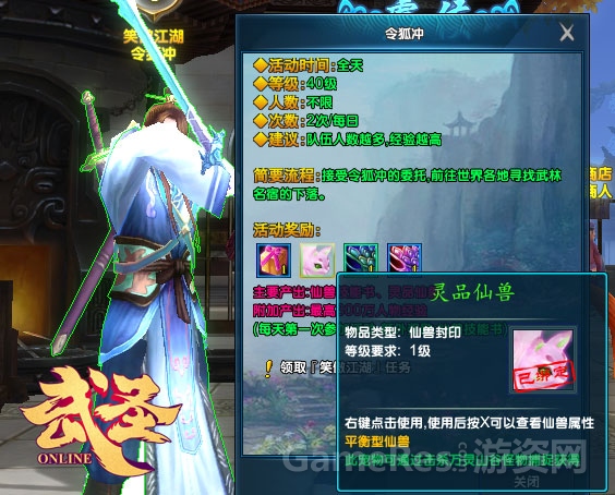 图2.jpg