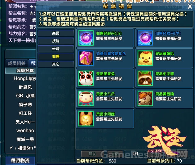 图3.jpg