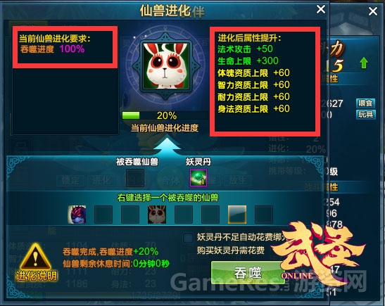 图5.jpg