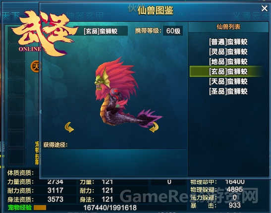 图6.jpg