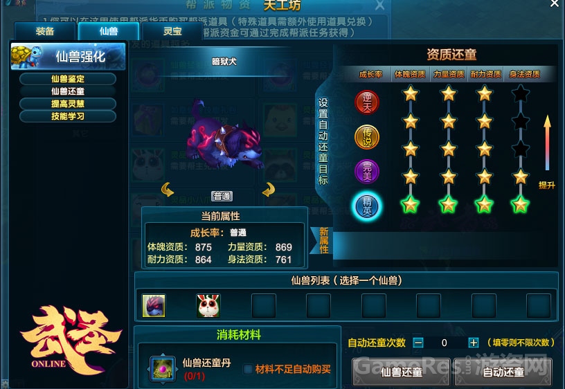 图7.jpg