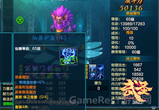 图10.jpg