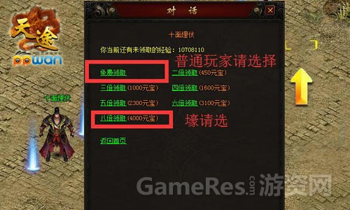 图4.jpg