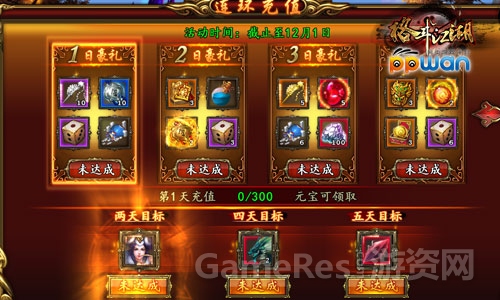 图4.jpg