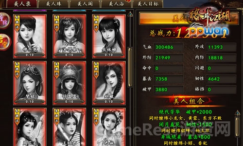 图2.jpg