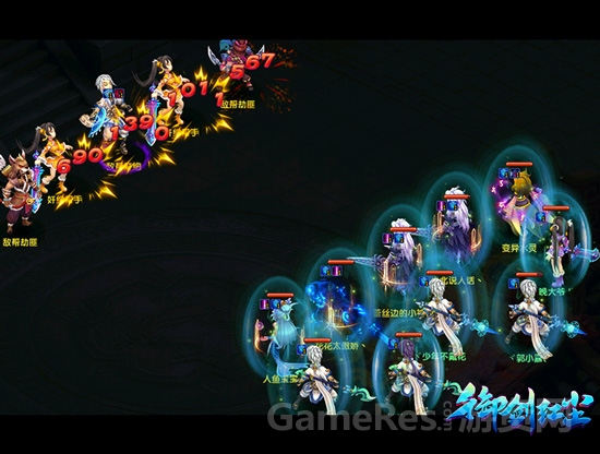 图五.jpg