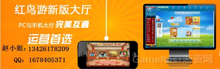 QQ截图20150819103621.jpg
