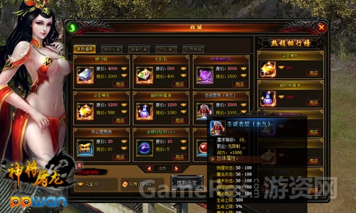 图3.jpg