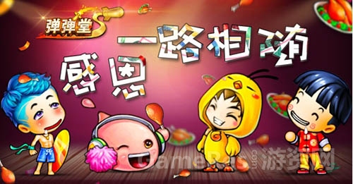 图片2.jpg