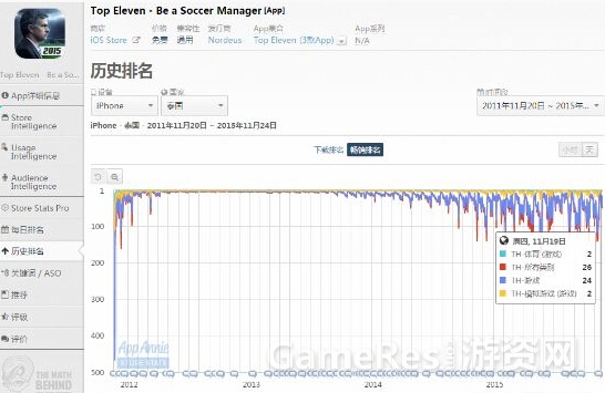 QQ截图20151126131851.jpg