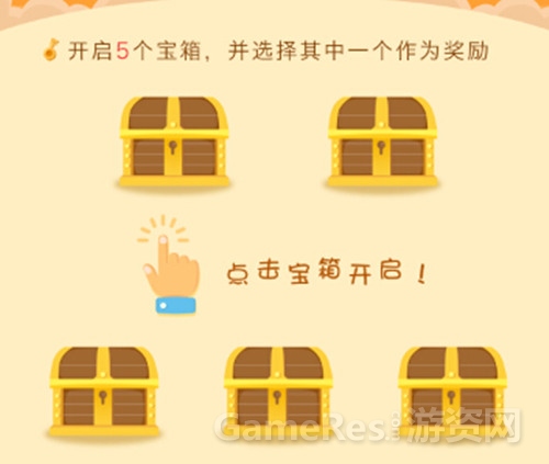 图3.jpg