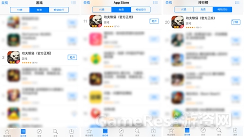 图4.jpg