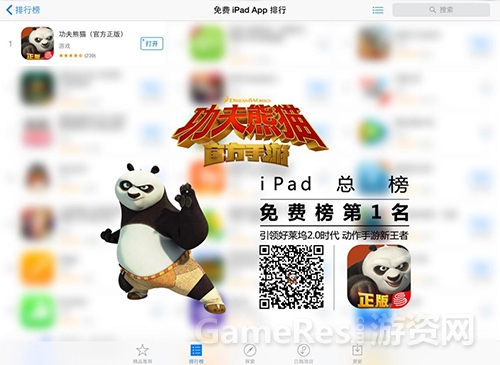 图3.jpg