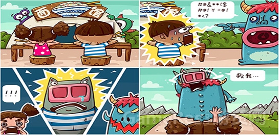 图3.jpg