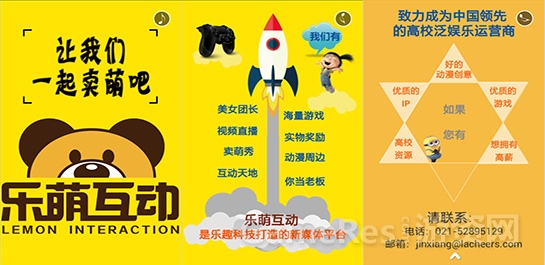 图5.jpg