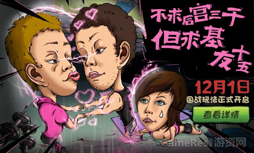 图2.jpg