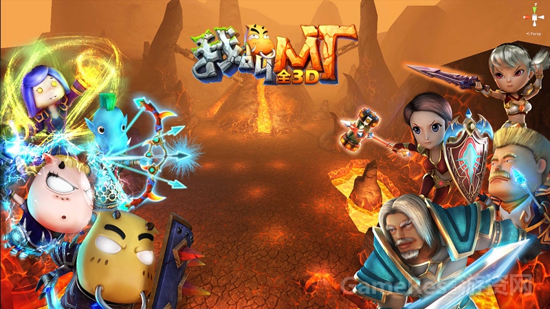图5 《我叫MT全3D》开启全新3D时代.jpg