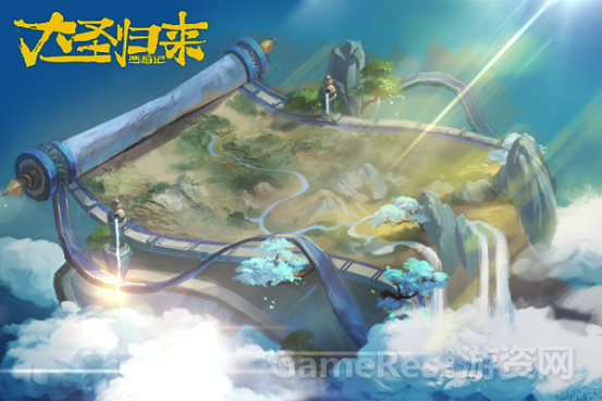 图2场景-山河社稷图.png