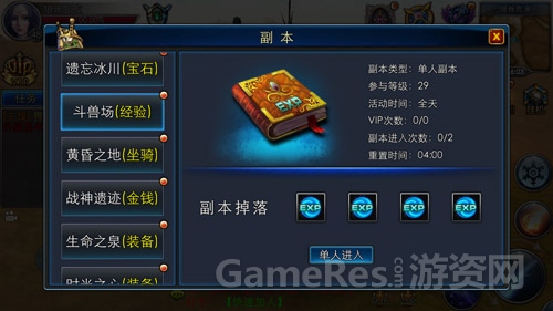 图2.jpg